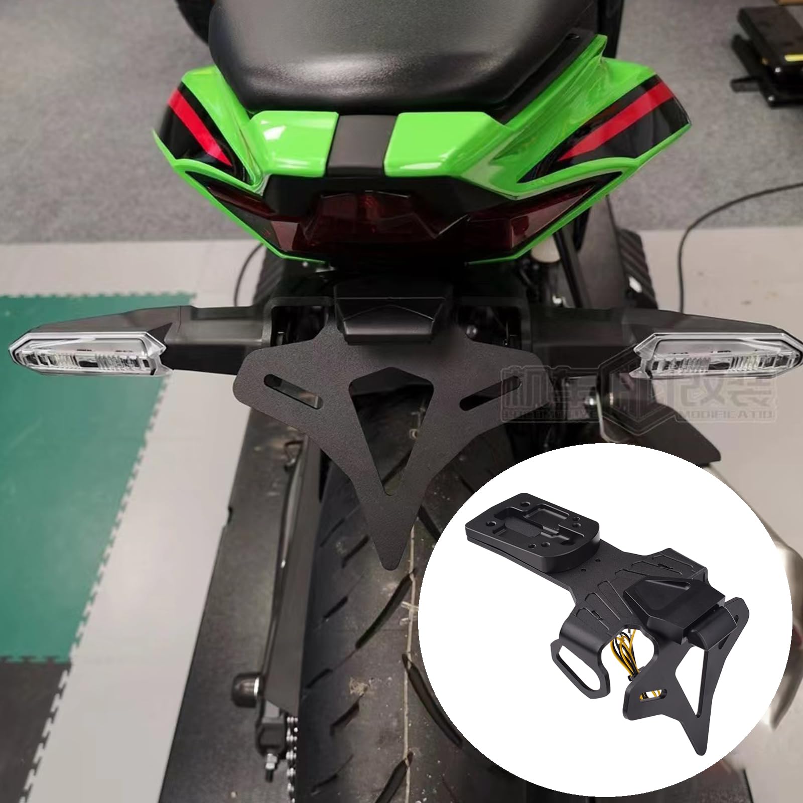 Amazon | バイク用 フェンダーレスキット 対応車種 カワサキ ZX-6R