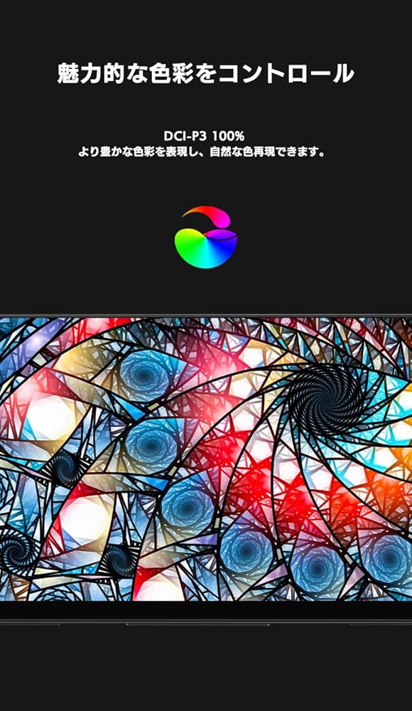 Amazon.co.jp: Sculptor 15.6インチモバイルモニター M156LRU 4K IPS