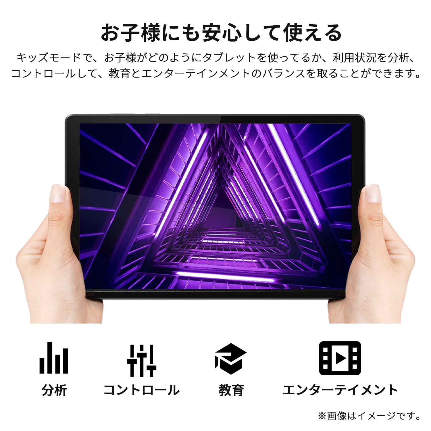Amazon.co.jp: Lenovo Tab B10 HD Tablet (10.1