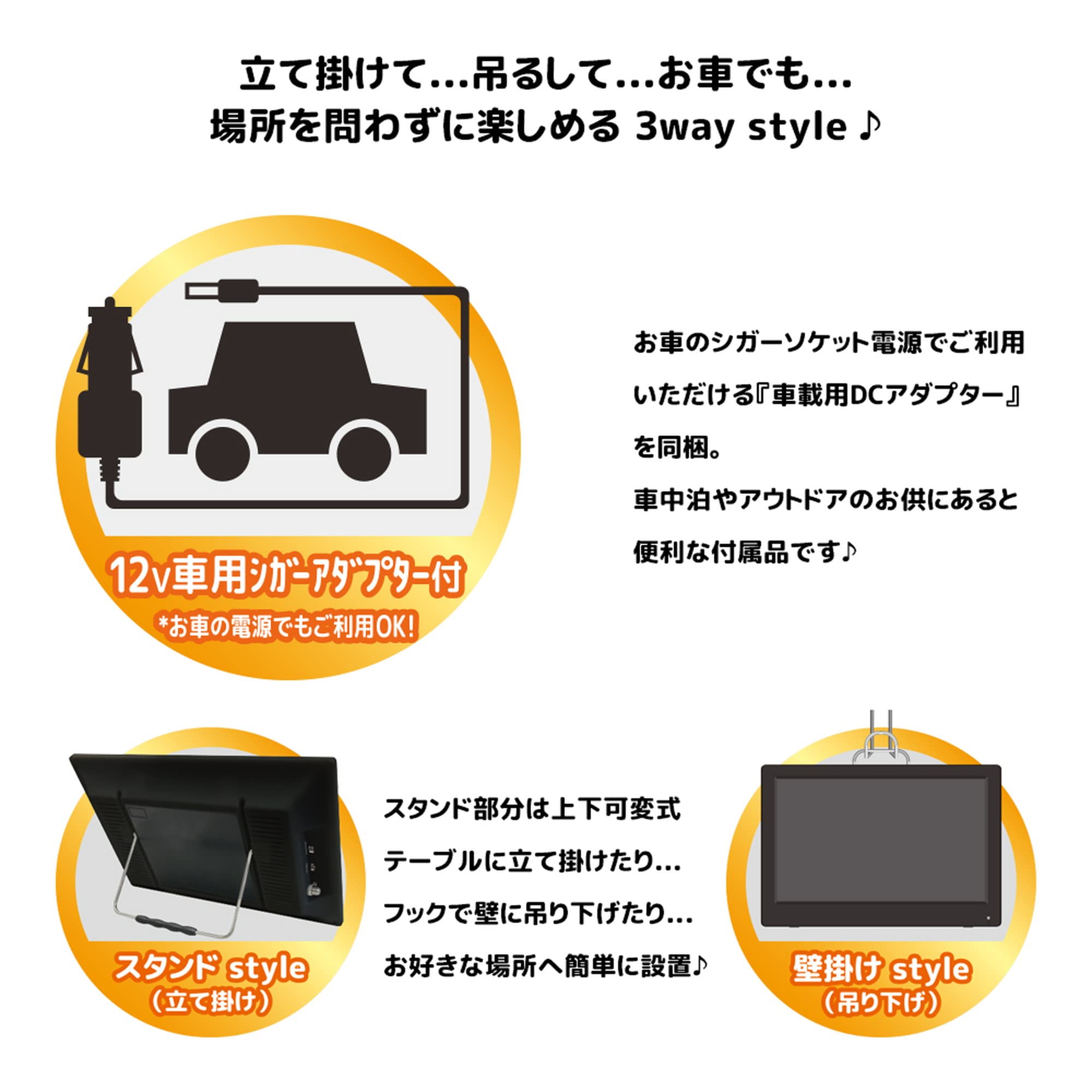 Amazon | OVERTIME 19インチ液晶 地デジチューナー内蔵 DVDプレーヤー