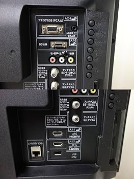 Amazon.co.jp: シャープ 32V型 ハイビジョン 液晶テレビ AQUOS LC