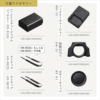Amazon | Nikon ニコン Zfc ボディ ブラック 初心者向け ミラーレス