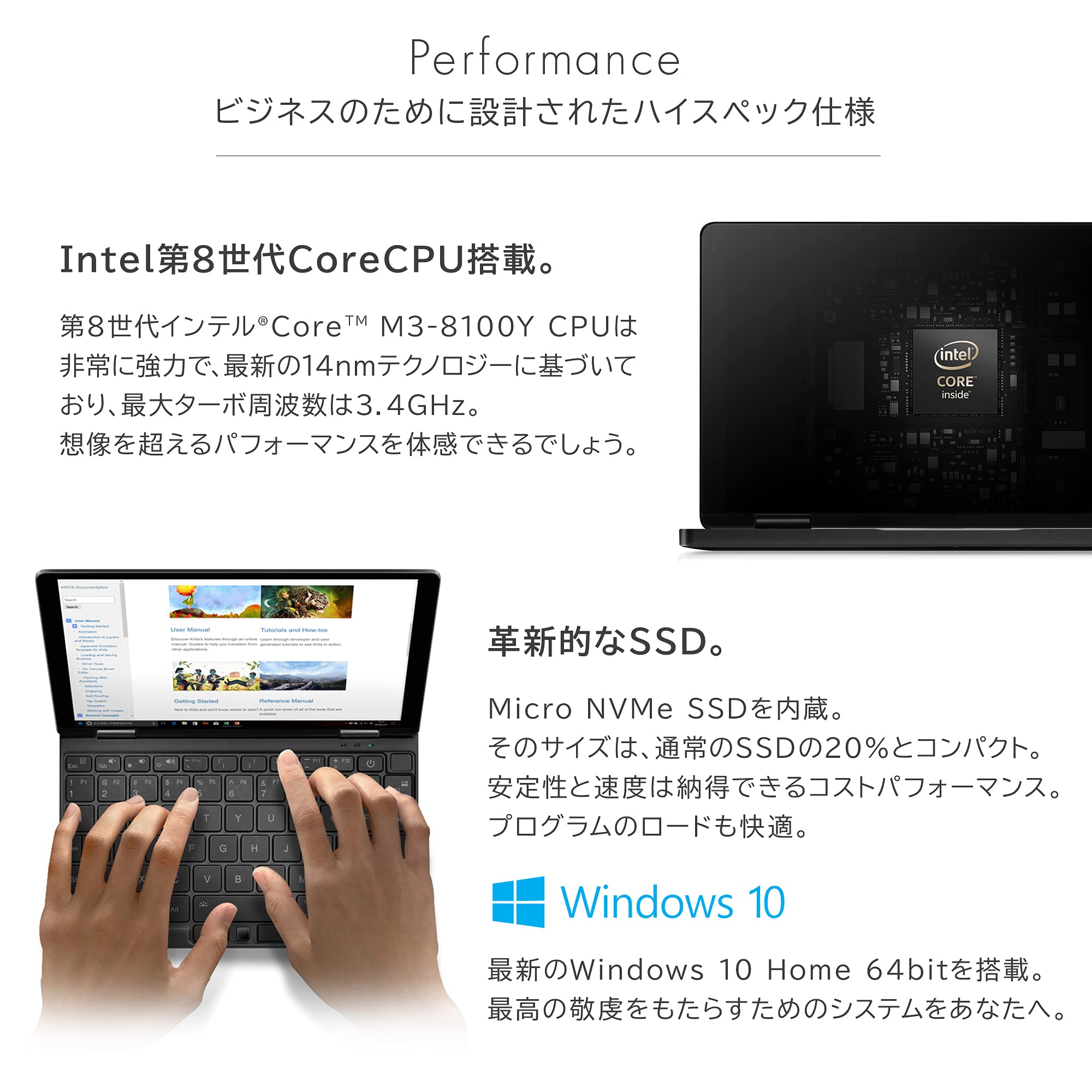 Amazon.co.jp: One-Netbook OneMix3S 国内正規版 2in1 FullHD 8.4