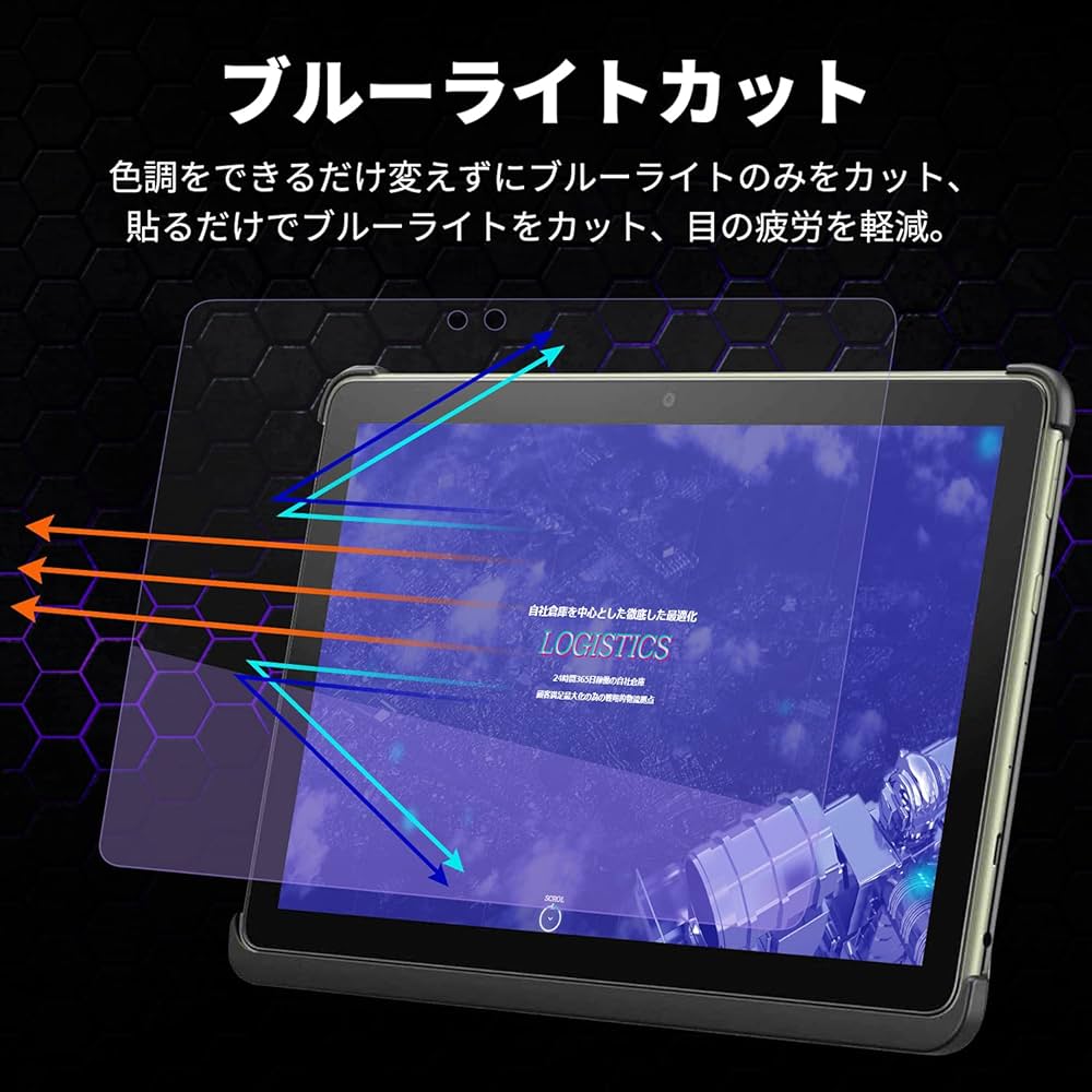 Amazon | 【Amazon限定ブランド】 【NEWモデル】 Fire HD 10 / Fire HD