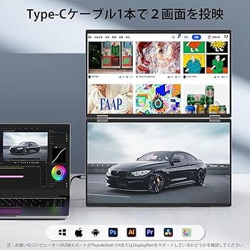 Amazon.co.jp: InnoView デュアル モバイルモニター 15.6インチ