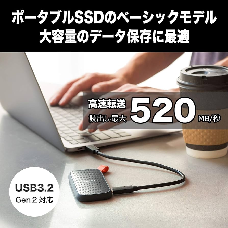 Amazon | 【Amazon.co.jp限定】SanDisk SSD 外付け 2TB USB3.2Gen2