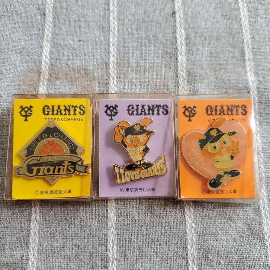Amazon.co.jp: 読売ジャイアンツ ジャビット ビッキー ピンバッジ 3種