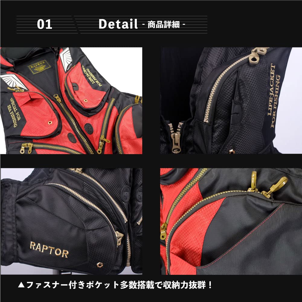 Amazon | ライフジャケット Hi-DX 枕付きフローティングベスト 多機能