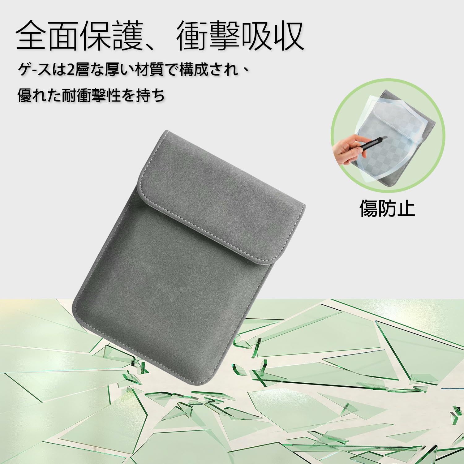 Amazon.co.jp: For Bigme B7 Color/B751C Color Eink 7インチ ケース