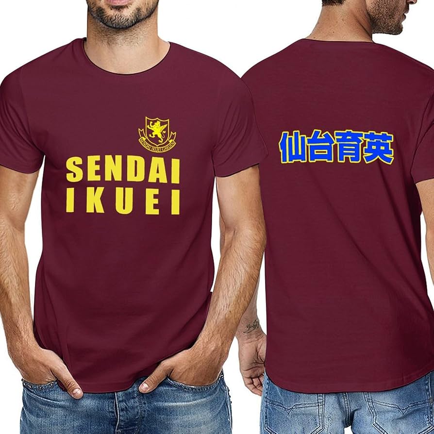 Amazon.co.jp: 仙台育英 高校野球 仙台育英 高校野球 優勝 メンズ T