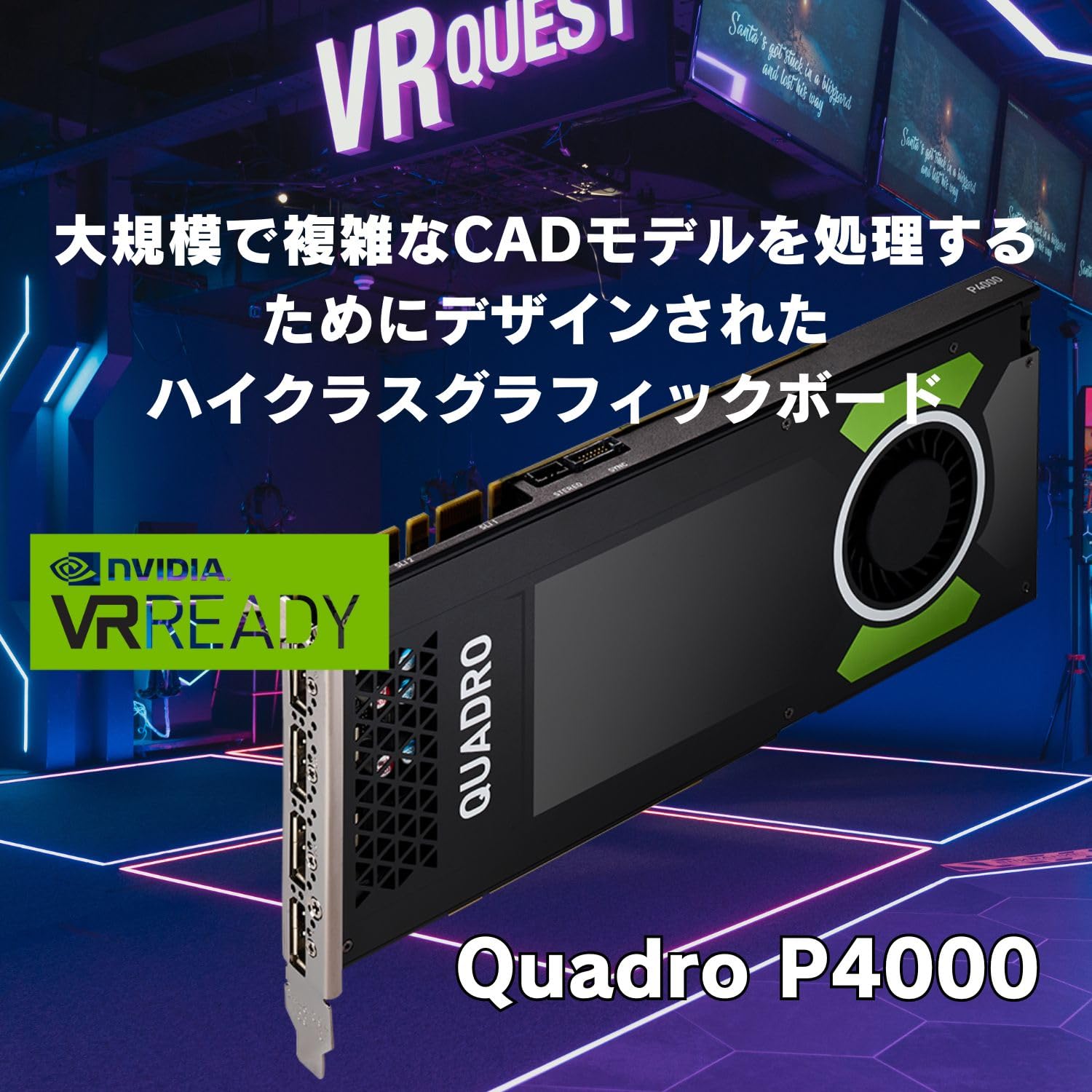 Amazon.co.jp: 【整備済み品】 ワークステーション タワー型 HP Z4 G4