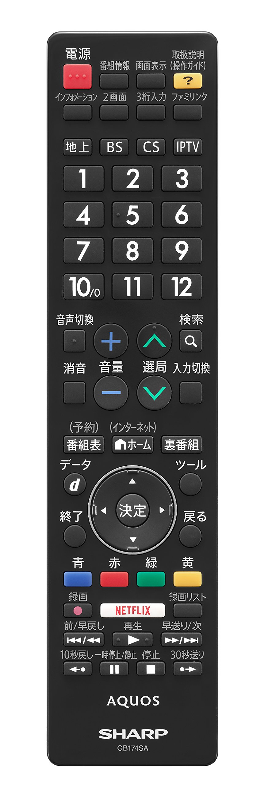 Amazon | シャープ 70V型 液晶テレビ AQUOS 4K NEXT LC-70XG35