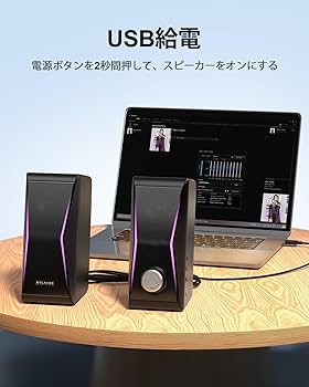Amazon.co.jp: Nylavee PCスピーカー ゲーミングスピーカー