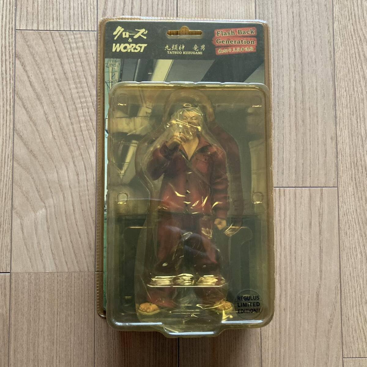 Amazon.co.jp: クローズ & WORST（ワースト）フィギュア 九頭神 竜男