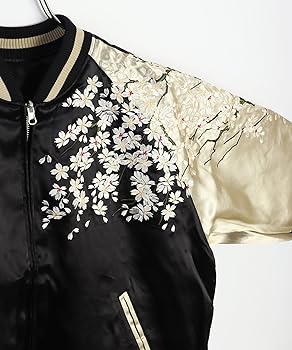 Amazon | [HYAKKA RYOURAN] 百花繚乱 和柄 総刺繍 リバーシブル