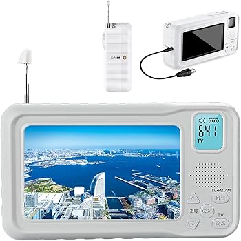 Amazon | 【2025年発売】 ワンセグテレビ 防災テレビラジオ 信号増強
