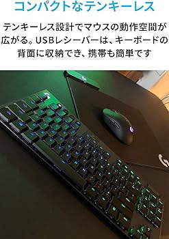 Amazon.co.jp: Logicool G ロジクール G ゲーミングキーボード