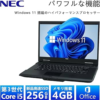 Amazon.co.jp: 【整備済み品】 NEC ノートPC/MS Office 2019/Windows11