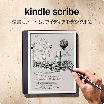 Amazon.co.jp: Amazon Kindle Scribe Notebook Design - 10.2インチ