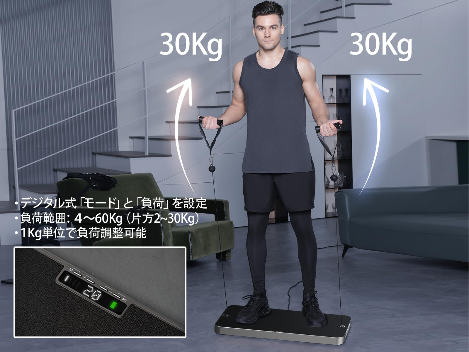 Amazon | INNODIGYM ホームジムマシン (P1 LITE PLUS（バーベル付き