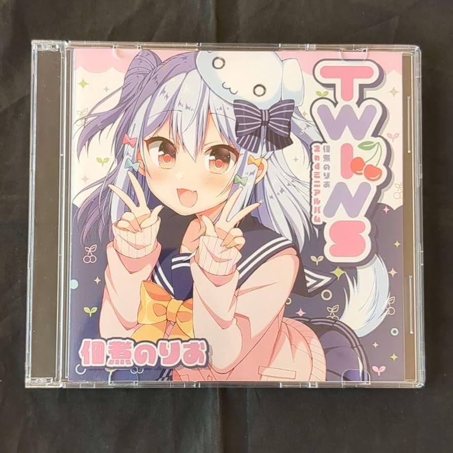 Amazon.co.jp: 佃煮のりお 犬山たまき Twins Vtuber 絵師 CD : ホーム