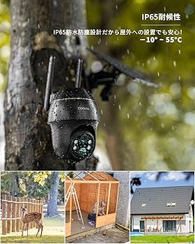 Amazon.co.jp: 【最新型・WIFI/電源不要・SIMカード付属】COOAU 4G LTE