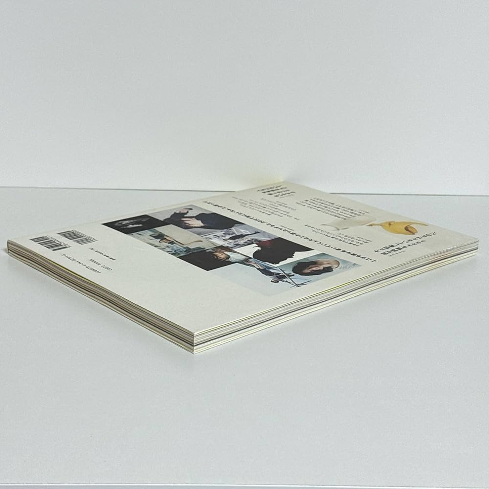 Amazon.co.jp: 綾野剛 2009▷2013▷ : 綾野 剛: 本