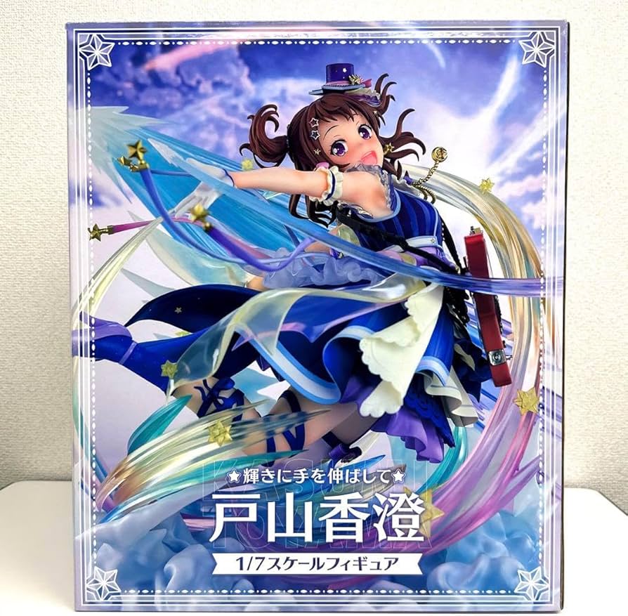 Amazon | バンドリ 輝きに手を伸ばして 17スケール フィギュア 戸山