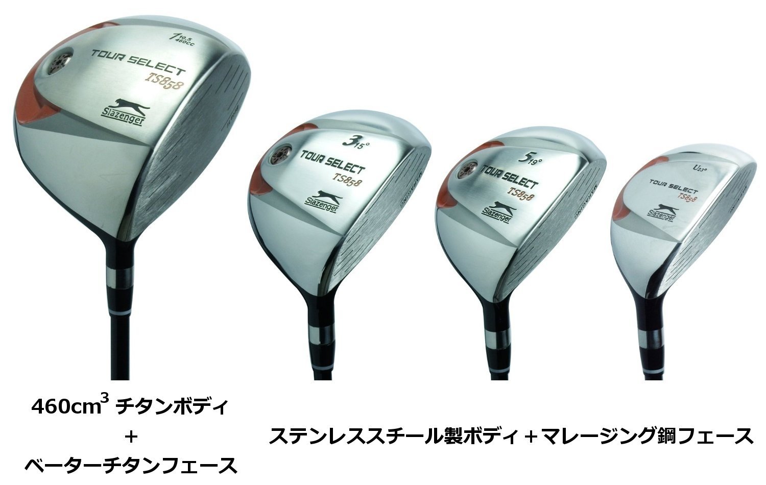 Amazon.co.jp: Slazenger(スラセンジャー) ゴルフクラブセット 12本