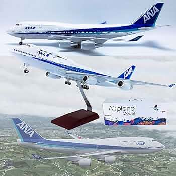 Amazon.co.jp: 18.5インチ 1:150スケール 飛行機模型 ANA B747-400