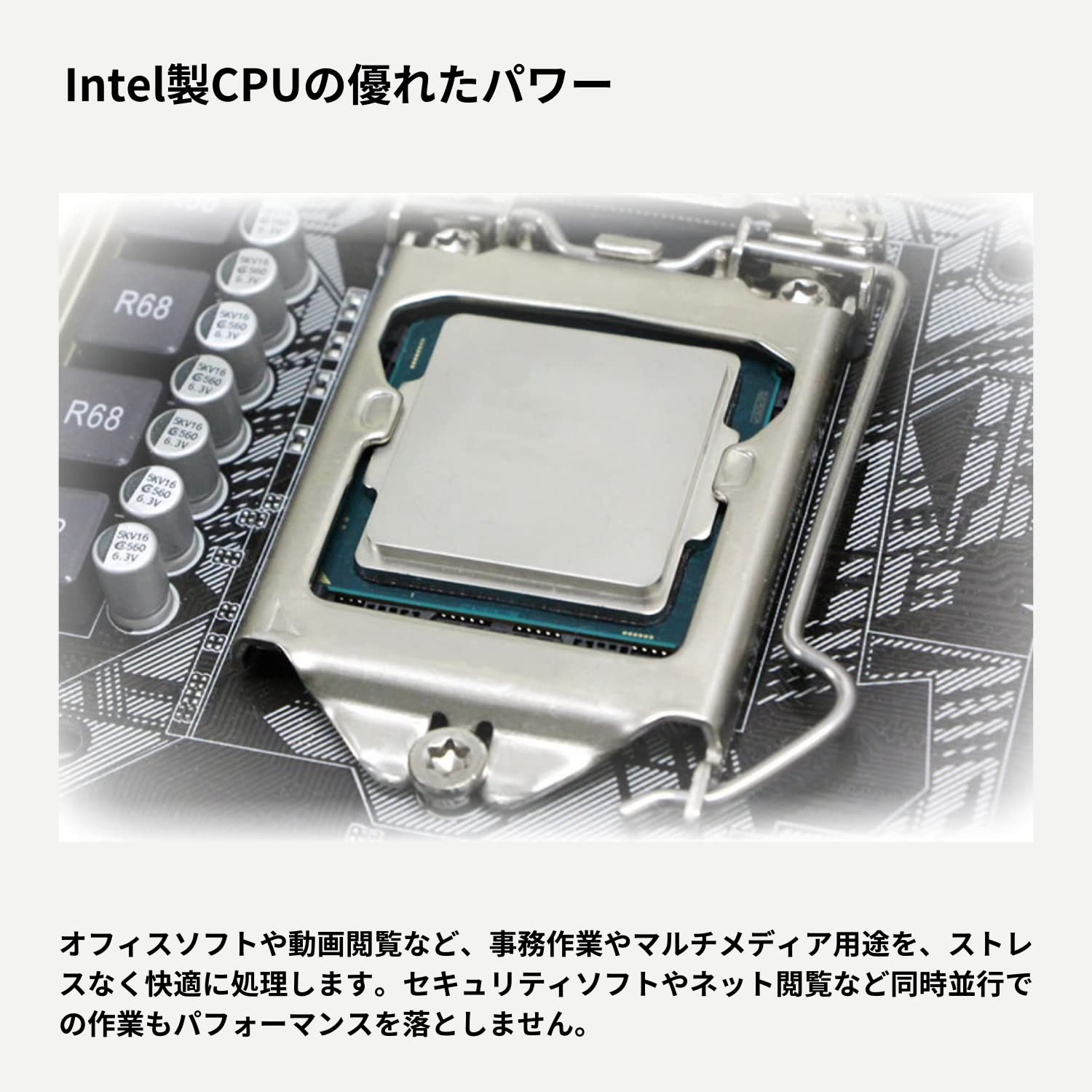 Amazon.co.jp: ゲーミングPC デスクトップ パソコン GALLERIA Core i5
