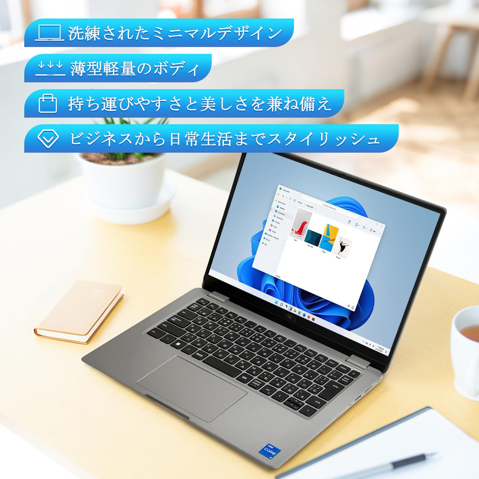 Amazon.co.jp: 【整備済み品】DELL Latitude 5320 第11世代 Core i5
