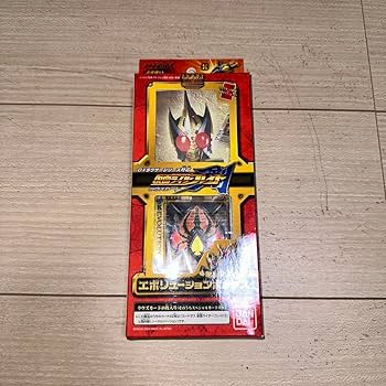 Amazon | 仮面ライダーブレイド ラウズカード エボリューション