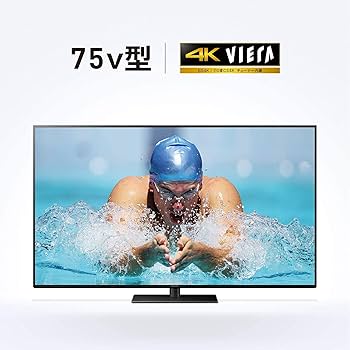 Amazon.co.jp: パナソニック 75V型 4Kダブルチューナー内蔵 倍速表示