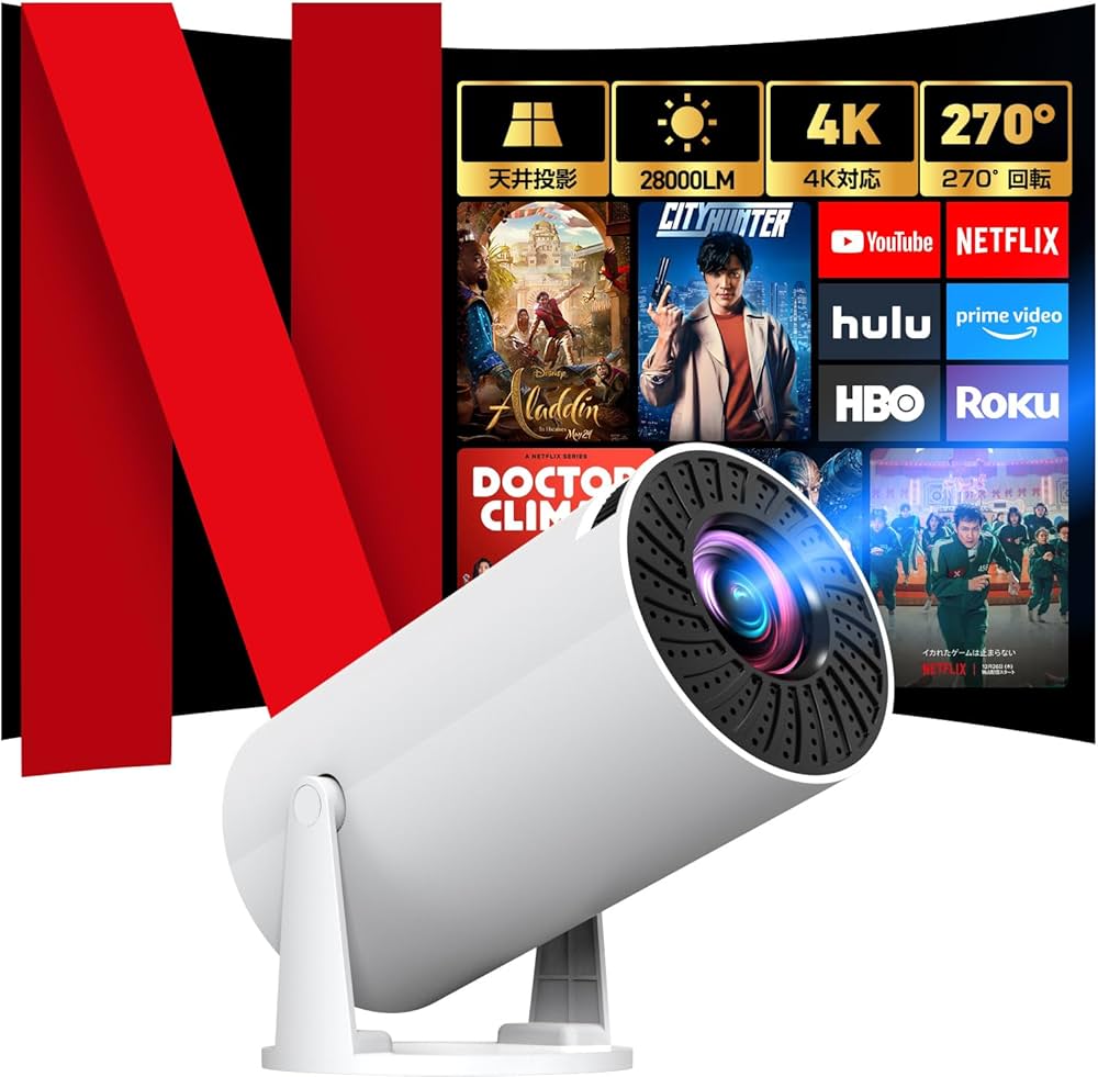 Amazon.co.jp: プロジェクター 家庭用 【 28000LM・270°回転・4K対応