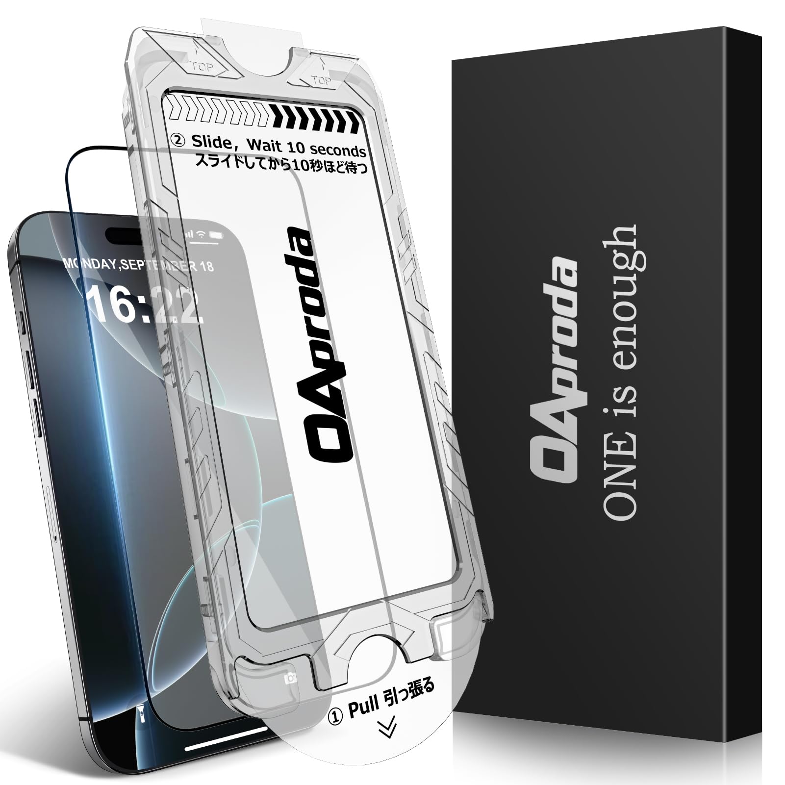 Amazon | OAproda 次世代ガイド枠 iPhone 16 pro max 用 ガラス