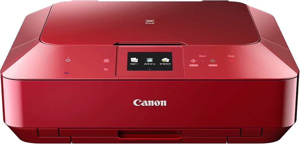 Amazon.co.jp: Canon キヤノンインクジェット複合機 PIXUS MG7130 RD