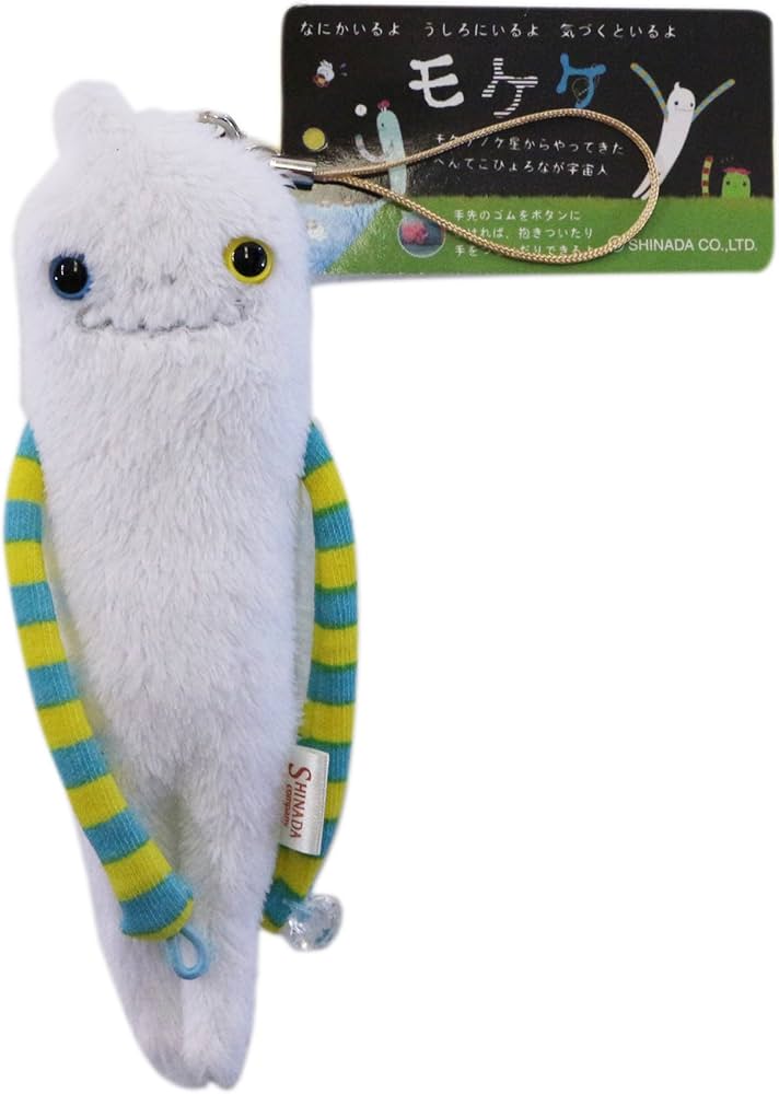 Amazon.co.jp: シナダ モケケ スカンツ ストラップ 7×2×14cm もけけ