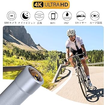 Amazon.co.jp: Motocam バイクドライブレコーダー 4K UHD 800万画素