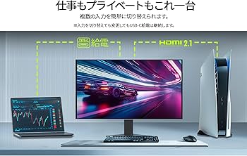 Amazon.co.jp: JAPANNEXT 27インチ IPSパネル搭載 120Hz/1ms(MPRT)対応