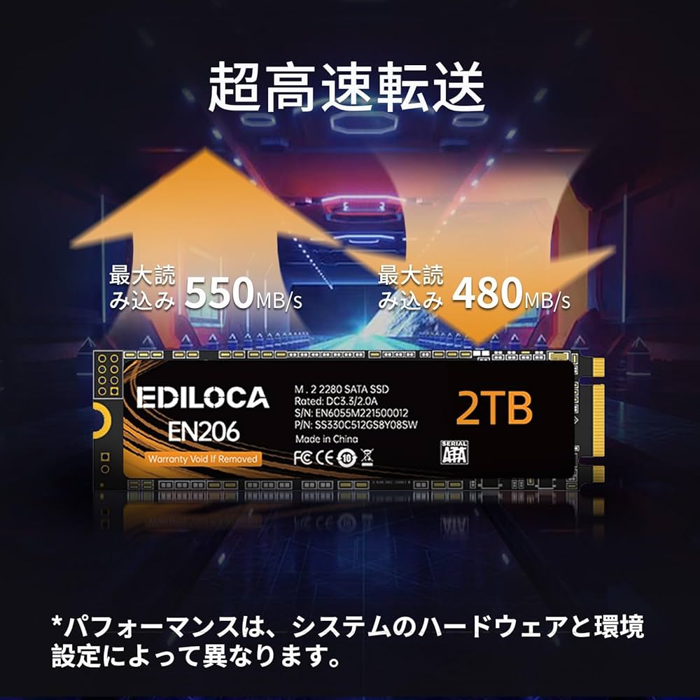 Amazon | EDILOCA EN206 SSD 2TB M.2 2280 3D TLC NANDフラッシュ搭載