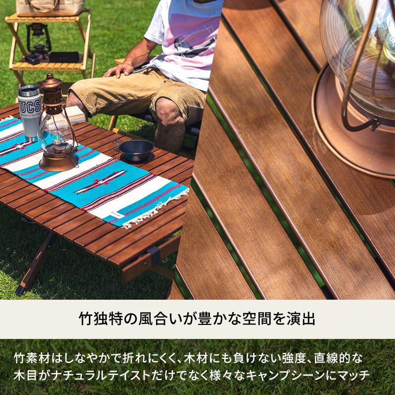 Amazon.co.jp: Hilander(ハイランダー) バンブーロールトップテーブル