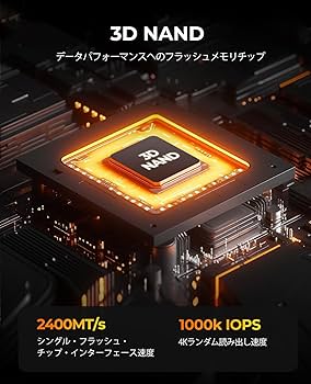 Amazon | ORICO O7000 1TB NVMe SSD、ヒートシンク付き、 SLCキャッシ