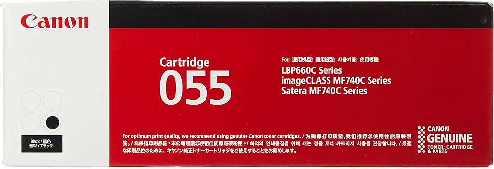 Amazon | Canon トナーカートリッジ055 ブラック CRG-055BLK