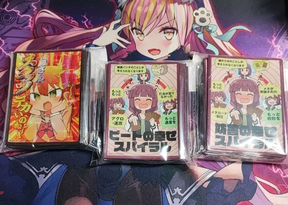 Amazon.co.jp: C102 トリヤロウ ぼっち・ざ・ろっく スリーブ 3種