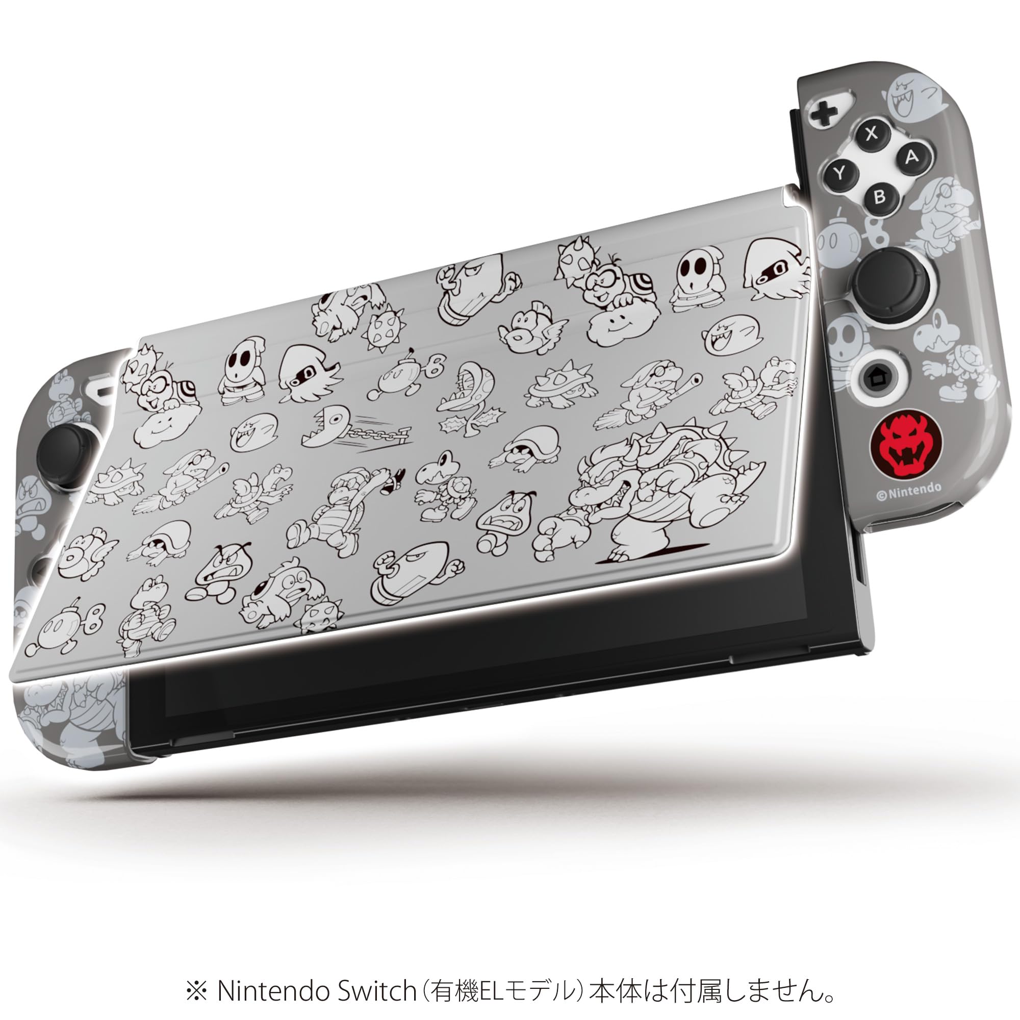 Amazon.co.jp: 【任天堂ライセンス商品】きせかえカバーTPUセット