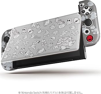 Amazon.co.jp: 【任天堂ライセンス商品】きせかえカバーTPUセット