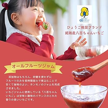 いちごじゃむ様 リクエスト2点 All-in ボックスのみ+ピンクチャーム