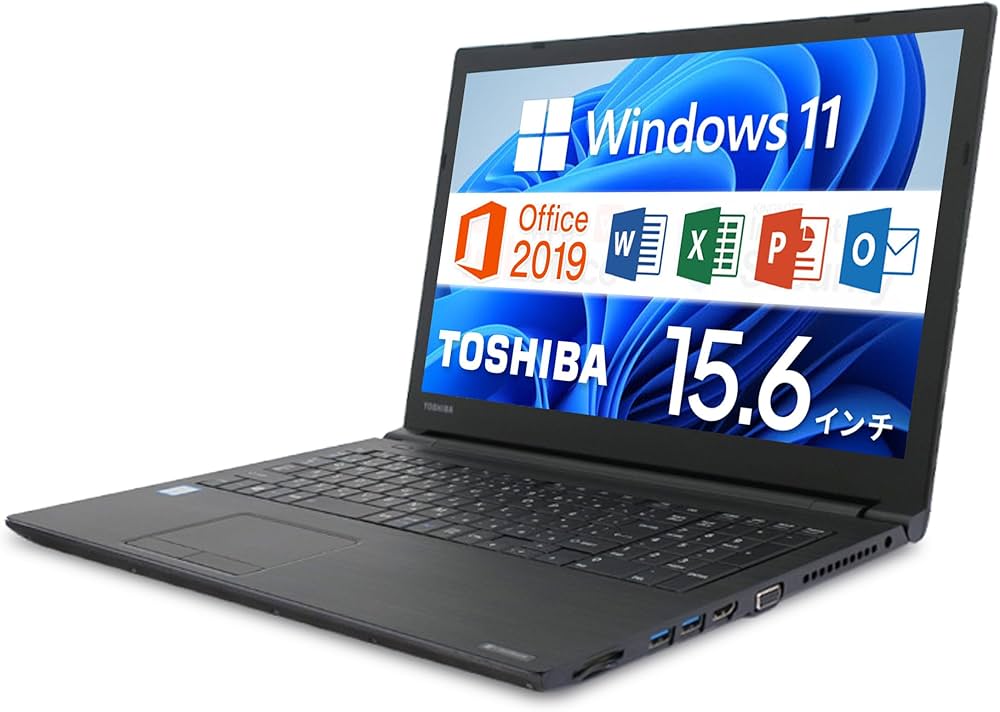 Amazon.co.jp: 【整備済み品】 東芝 dynabook B55 / 15.6インチ ノート