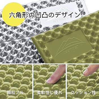 Amazon.co.jp: LEEPWEI キャンプ アウトドア レジャーマット 車中泊 枠